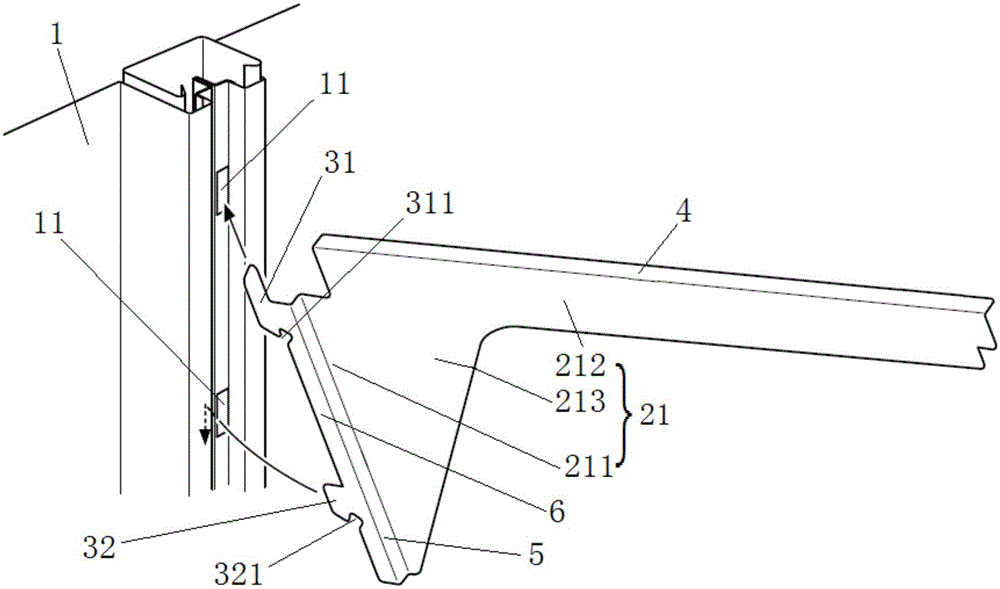 一種儲物柜用懸掛式多層隔板的制作方法與工藝