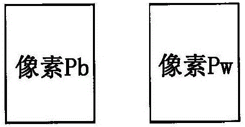 顯示裝置及其驅(qū)動(dòng)方法與流程