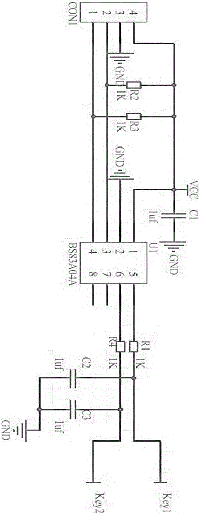 触控按键跑步机的制作方法与工艺