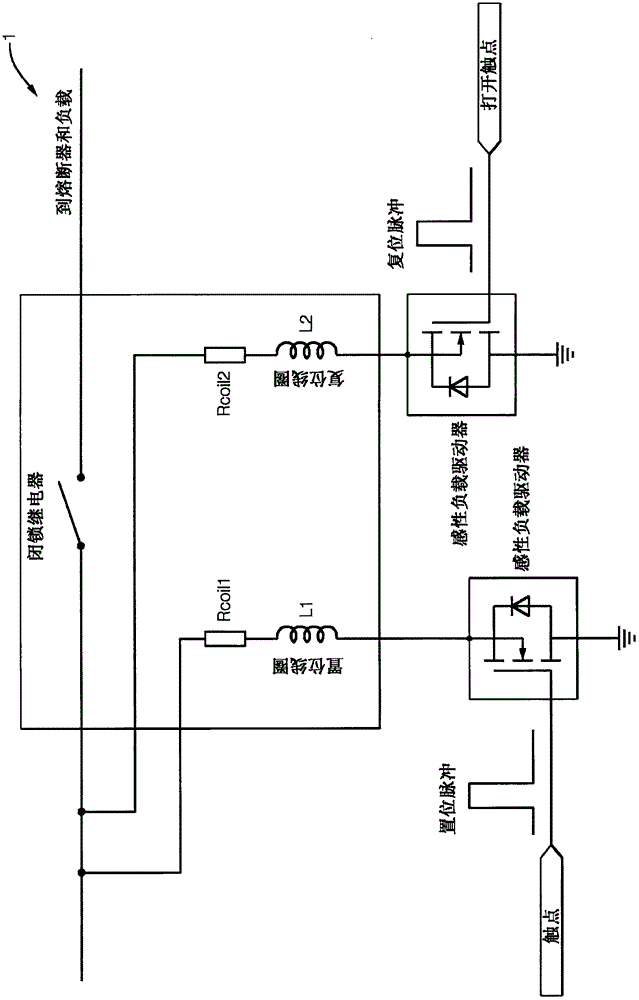 提供反极性保护的装置的制作方法