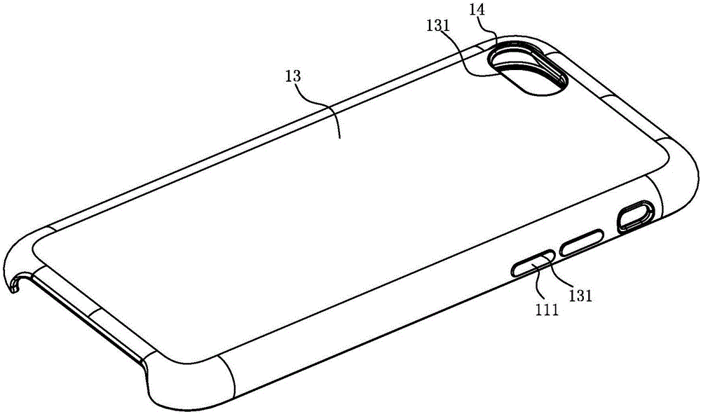 手機(jī)保護(hù)套之改良結(jié)構(gòu)的制作方法與工藝