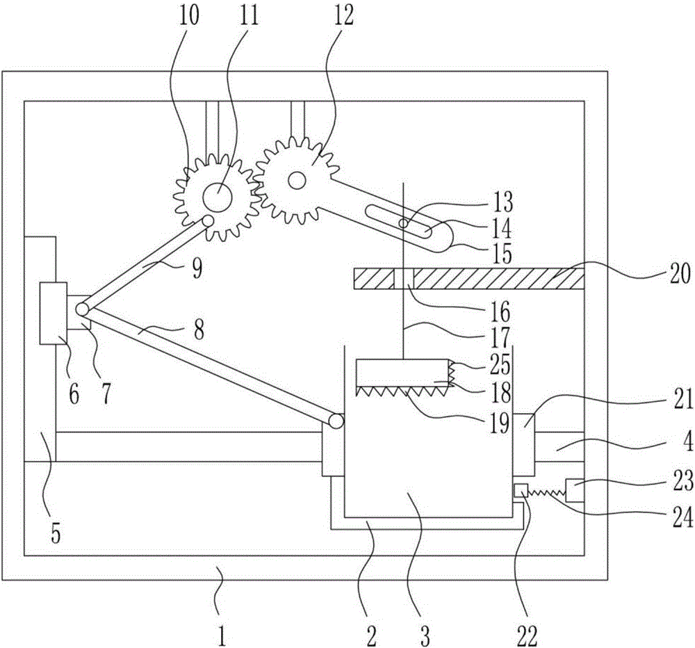 一種破碎型咖啡機(jī)的制作方法與工藝