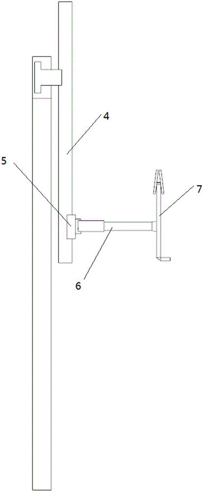 一种教学辅助用具的制作方法与工艺