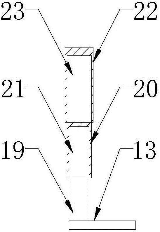 一種新型高中數(shù)學(xué)教學(xué)用掛架的制作方法與工藝