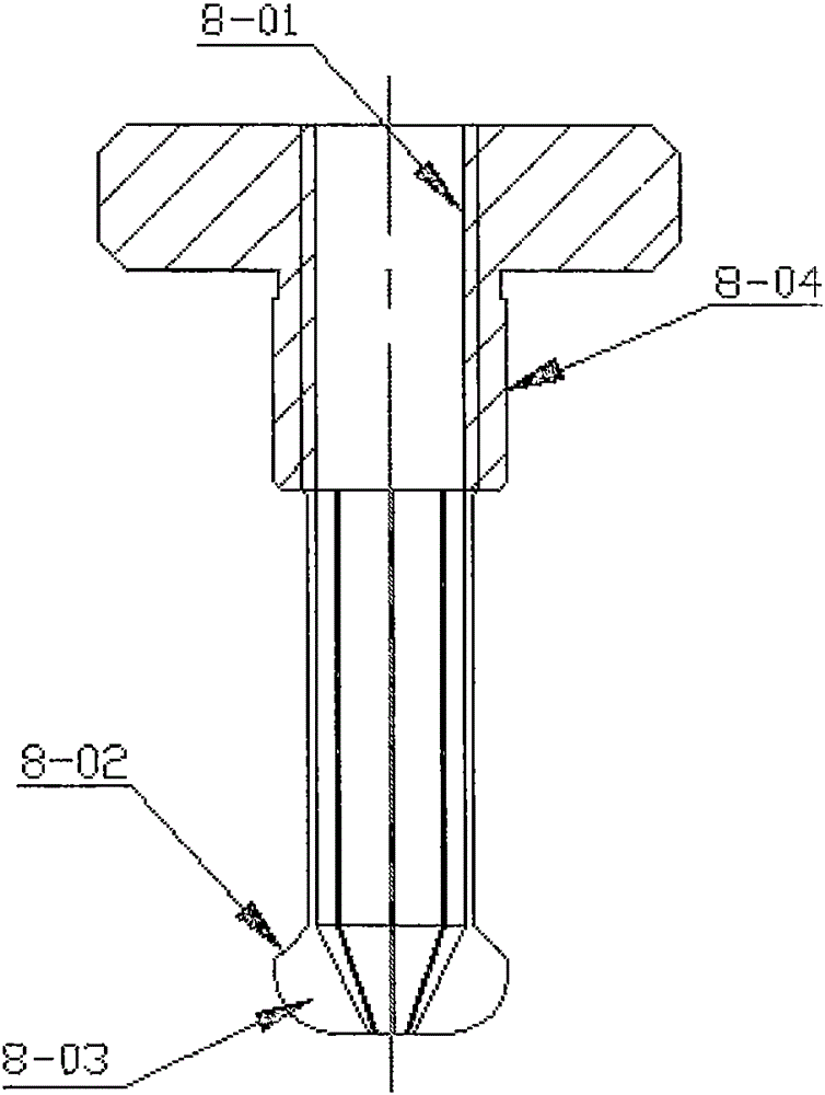 定位锥面锁的制作方法与工艺