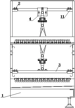 一種旋轉(zhuǎn)吹水裝置的制作方法