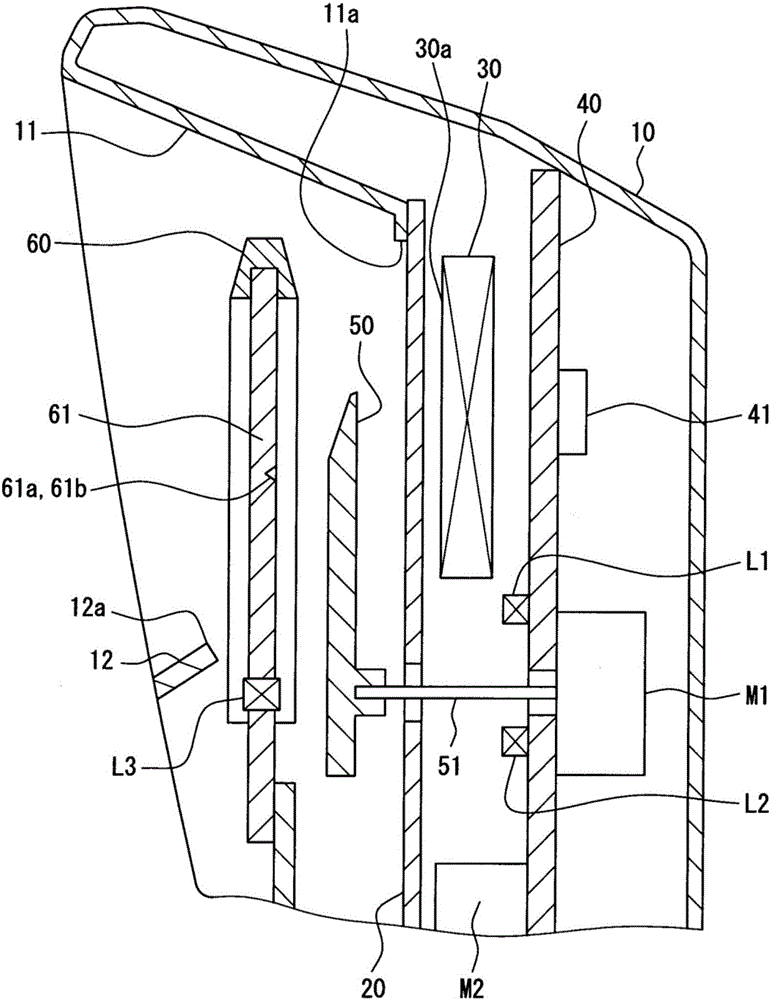 顯示裝置的制作方法