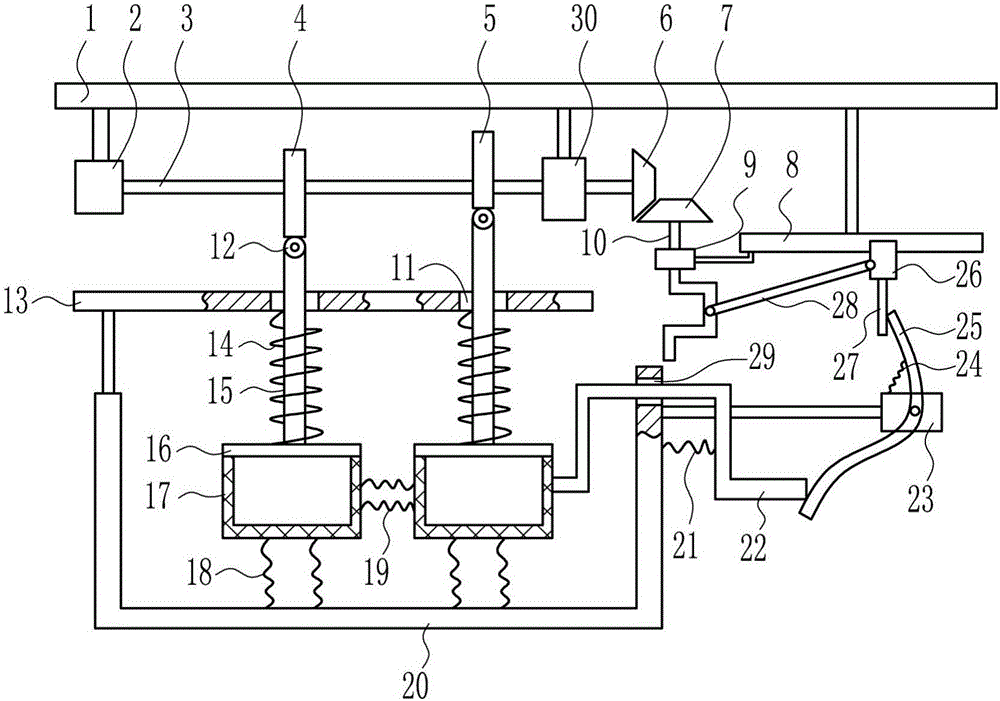 一種電力用動(dòng)態(tài)無功補(bǔ)償用電容器外殼表面上漆裝置的制作方法