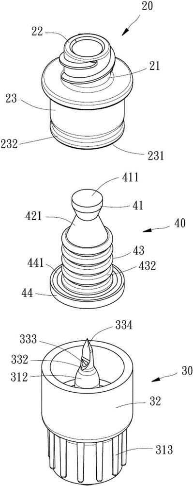 安全接頭的制作方法與工藝