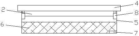 光波熱離子理療取暖一體機的制作方法與工藝