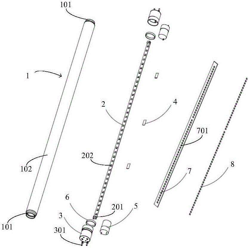 LED日光燈的制作方法與工藝