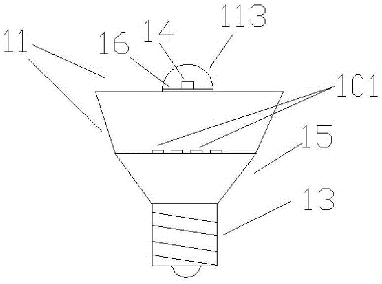 设有遮光部件的遥控灯及其锥形光束遥控器的制作方法与工艺