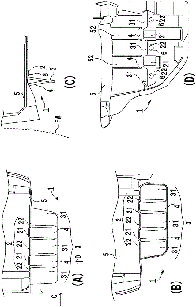 降低阻力部件的制作方法与工艺