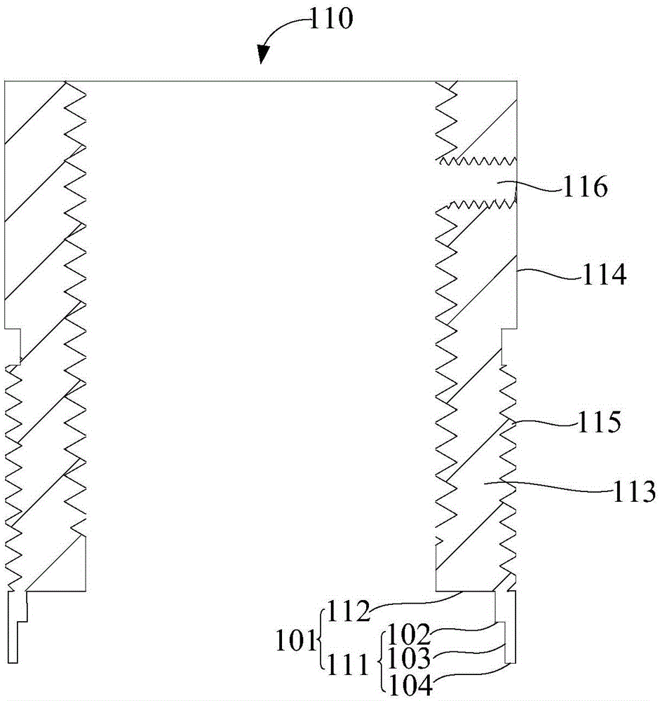 燈具及其連接結(jié)構(gòu)的制作方法與工藝