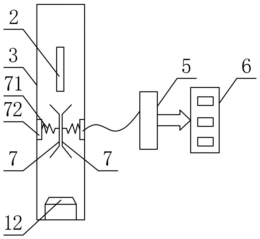 分合閘次數(shù)記錄隔離開關(guān)的制作方法與工藝