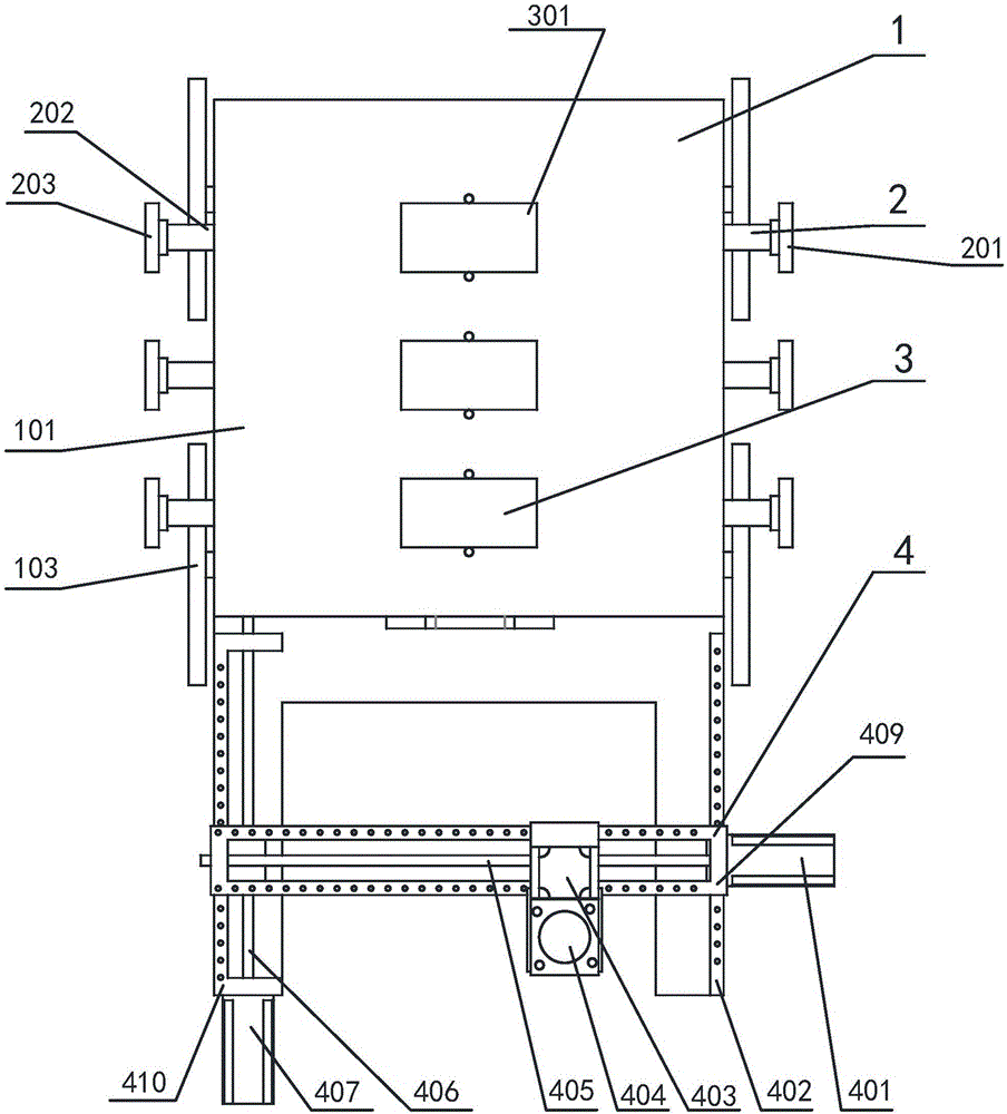 一种含附壁支撑的方管内部导轨座移动钻车的制作方法与工艺
