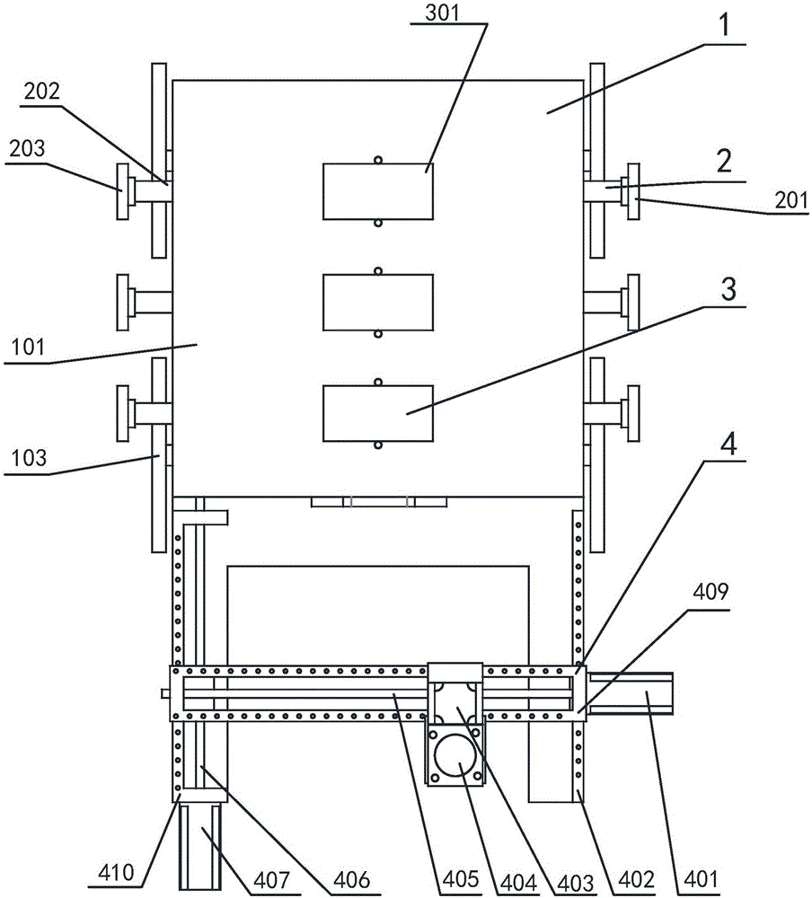 一種含附壁支撐的方管內(nèi)部導(dǎo)軌座移動(dòng)鉆車的制作方法與工藝