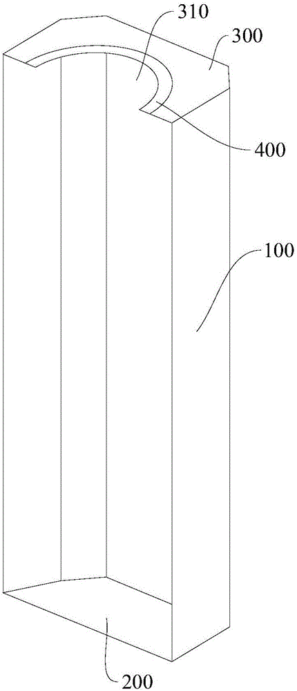 适用于汽车水杯位的纸巾盒的制作方法与工艺