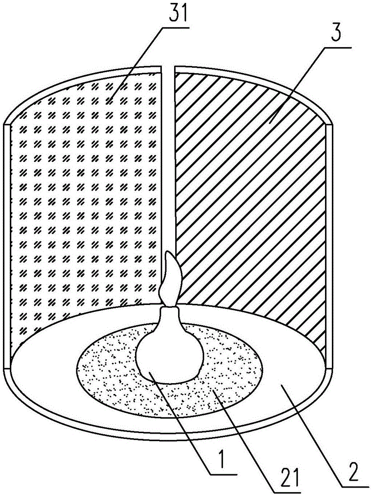 一种教学用色板吸热演示器的制作方法与工艺