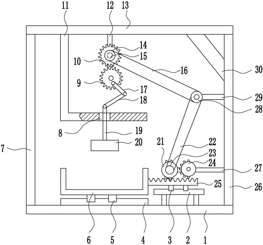 一种建筑用砖块回收利用装置的制作方法