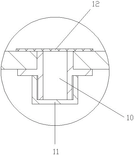 鐵氧體物料混合研磨裝置的制作方法