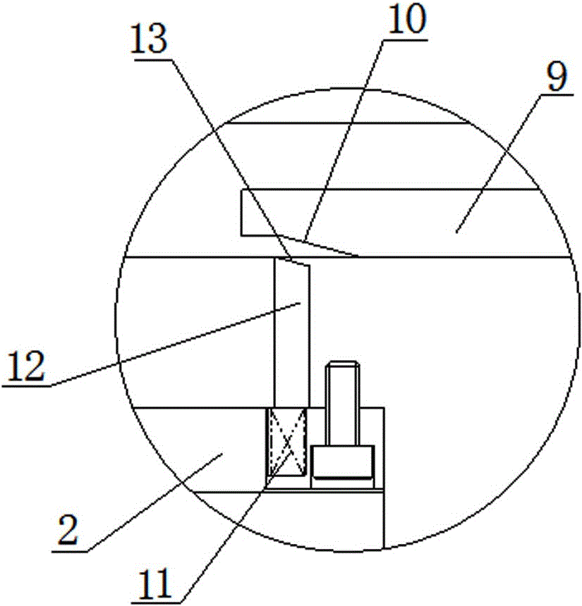 一種嵌塑簧片成型精密級進(jìn)模的制作方法與工藝