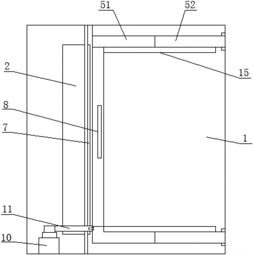 一种新型高效裁纸机的制作方法与工艺