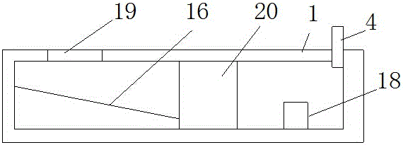 一種五金刀具清洗裝置的制作方法