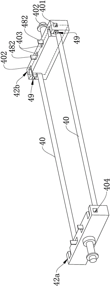 一種面條機的制作方法與工藝