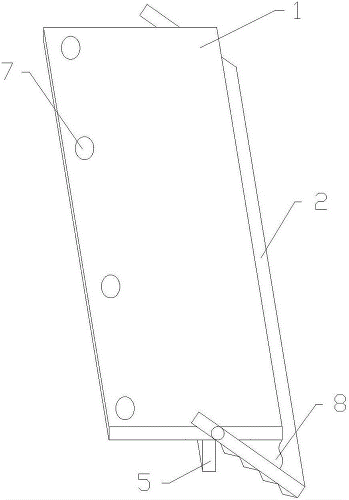 一种旋耕机挡泥板的制作方法与工艺