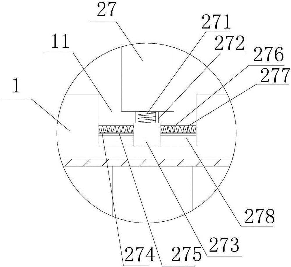 一種高效抗震拌種機的制作方法與工藝