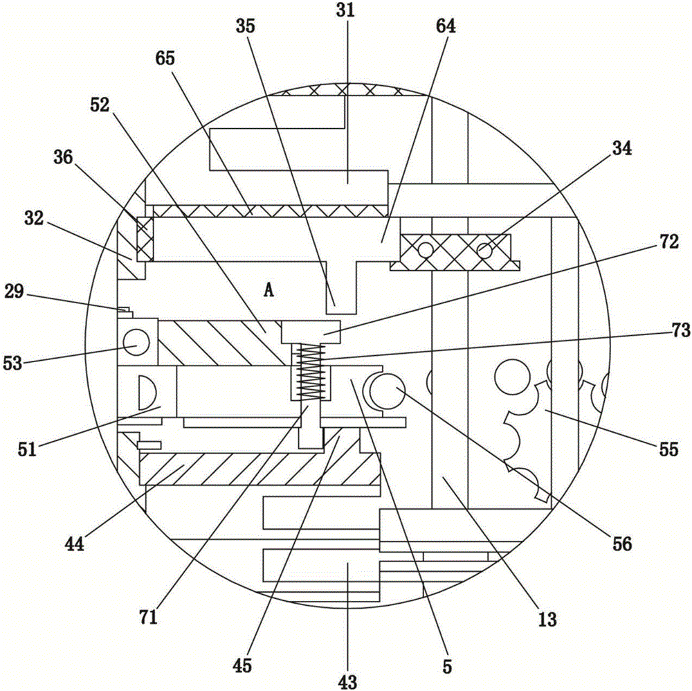 一种子母平衡升降器的制作方法与工艺