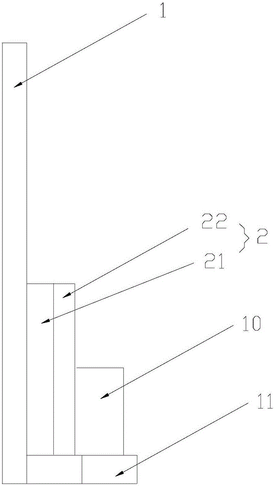 一种液压式毛竹采伐机的制作方法与工艺