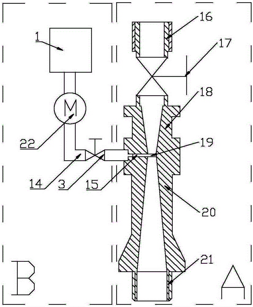 一种利用洗碗机注水口注入液态洗涤助剂的装置的制作方法