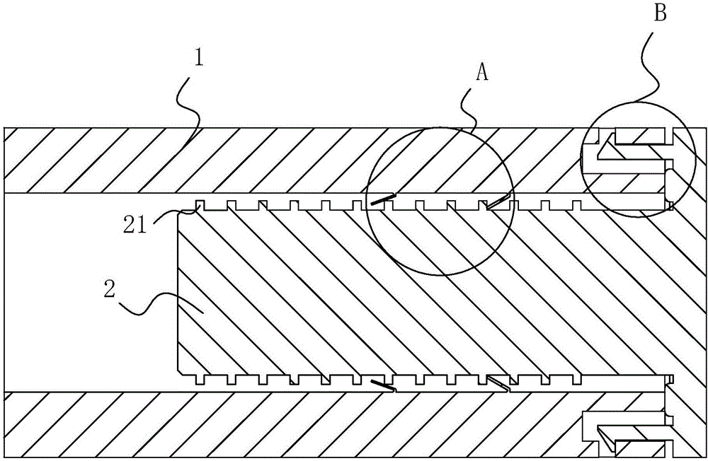 一種新型仿真樹的樹枝樹干固定組件的制作方法與工藝