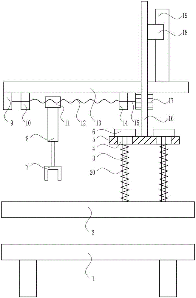 一种制鞋用辅助画定位线装置的制作方法