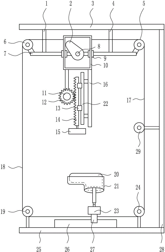 一種鞋子制作用鞋底打磨裝置的制作方法