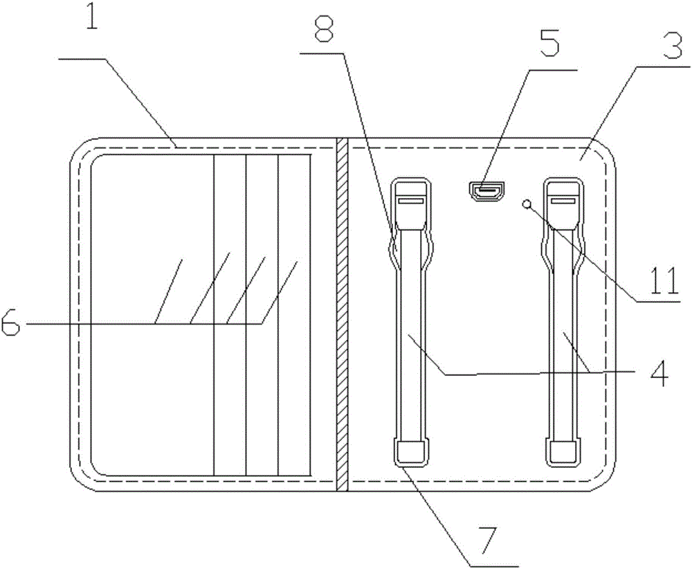 移動電源卡片包的制作方法與工藝