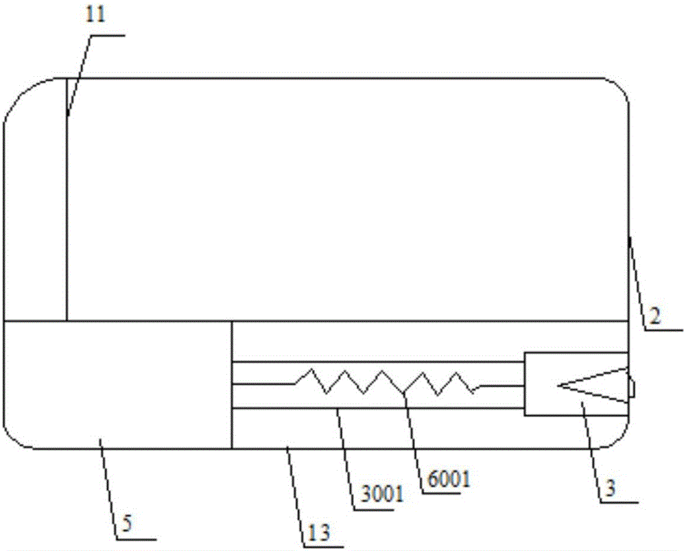 一种多功能文具盒的制作方法与工艺