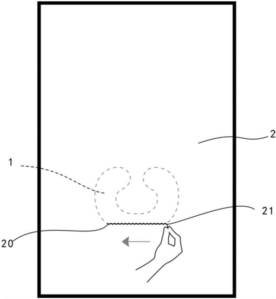 一種多用途U型枕的制作方法與工藝