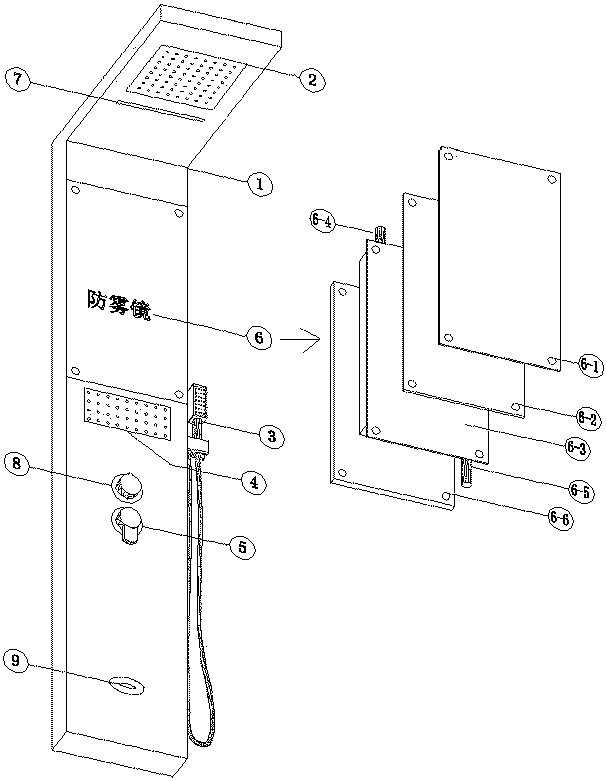 一种带防雾镜的淋浴屏的制作方法与工艺