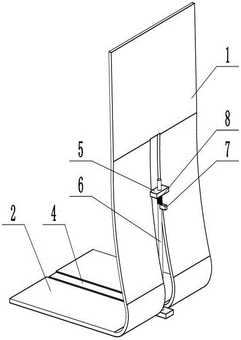 防滑書立的制作方法與工藝