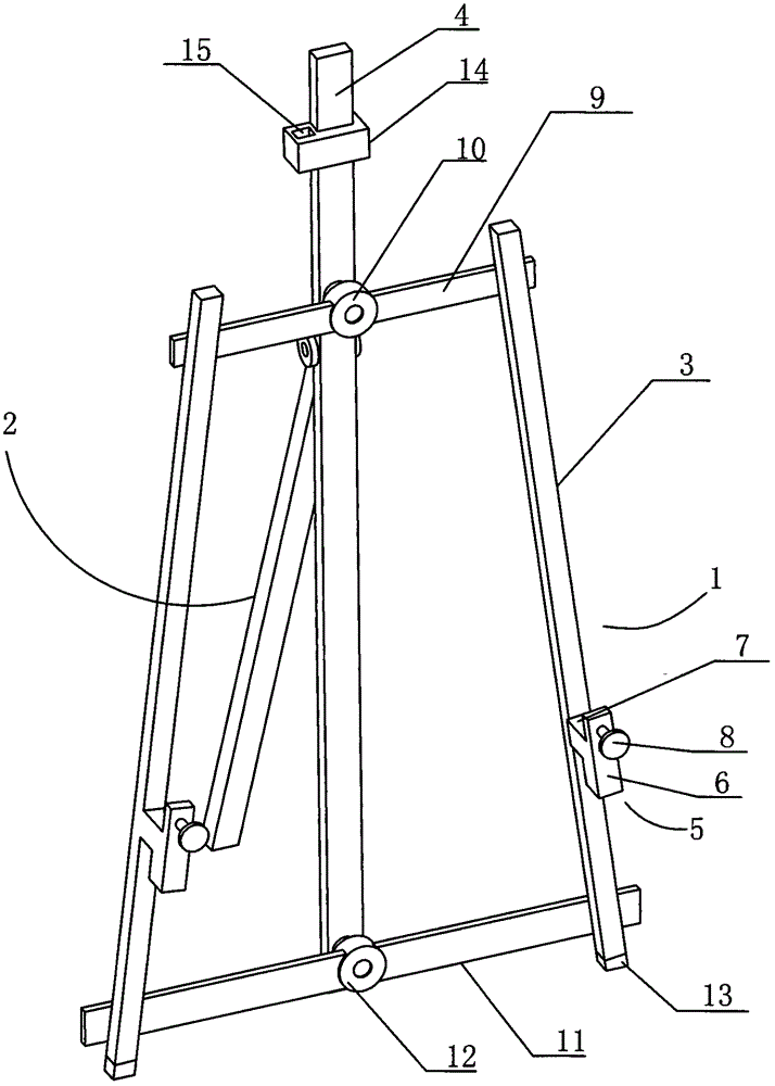 折叠画架的制作方法与工艺