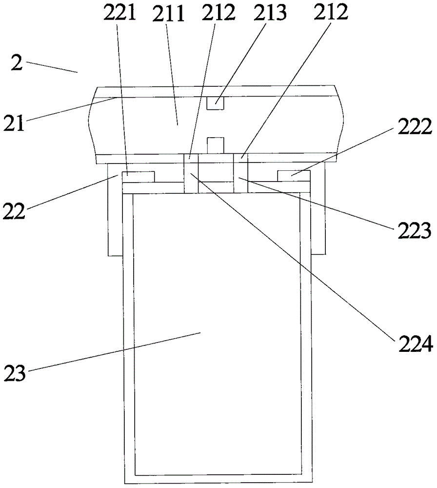 一种消化道清洗器的制作方法与工艺