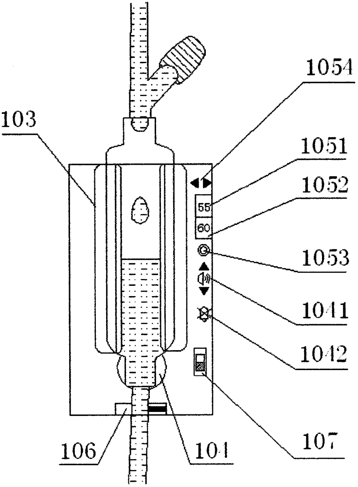 一種輸液報警器的制作方法與工藝