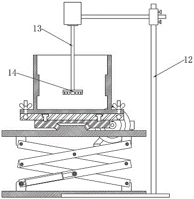 一种带升降底座的自转分散料桶及分散装置的制作方法