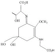 一种紫菜类菌孢素氨基酸及其制备方法和应用与流程