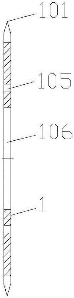 塑料网格切刀的制作方法与工艺