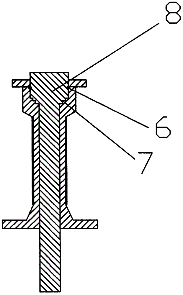 中心轴架的制作方法与工艺