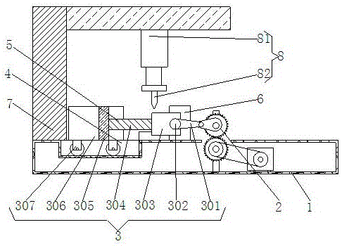 一种具有固定功能的打孔机的制作方法与工艺